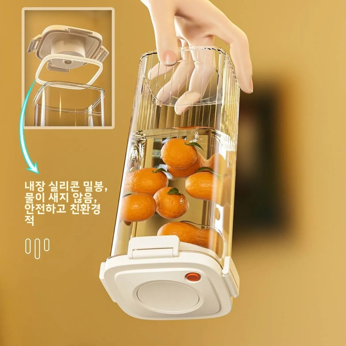 Food Storage Plastic Boxes - البلاستيك فراغ مختومة خزان القهوة فراغ