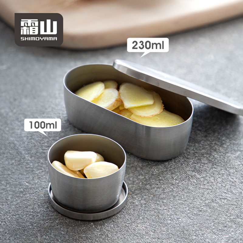 Food Storage Stainless Steel Containers - حاوية طعام للتخييم من شيموياما للفواكه