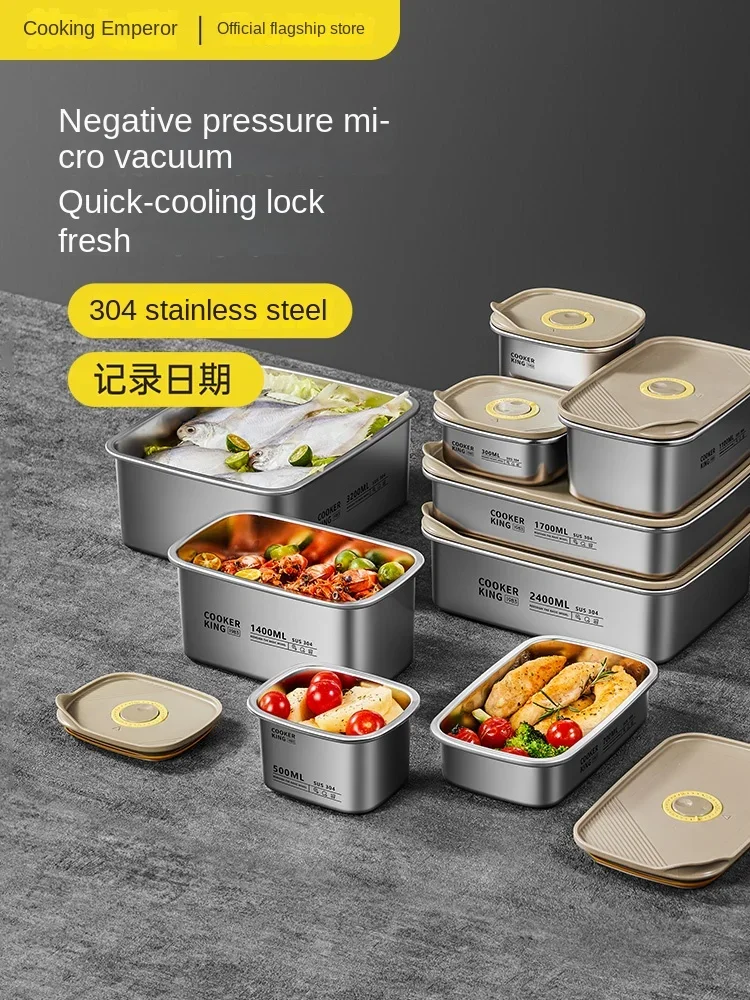 Food Storage Home - صندوق تخزين محكم الإغلاق من الفولاذ