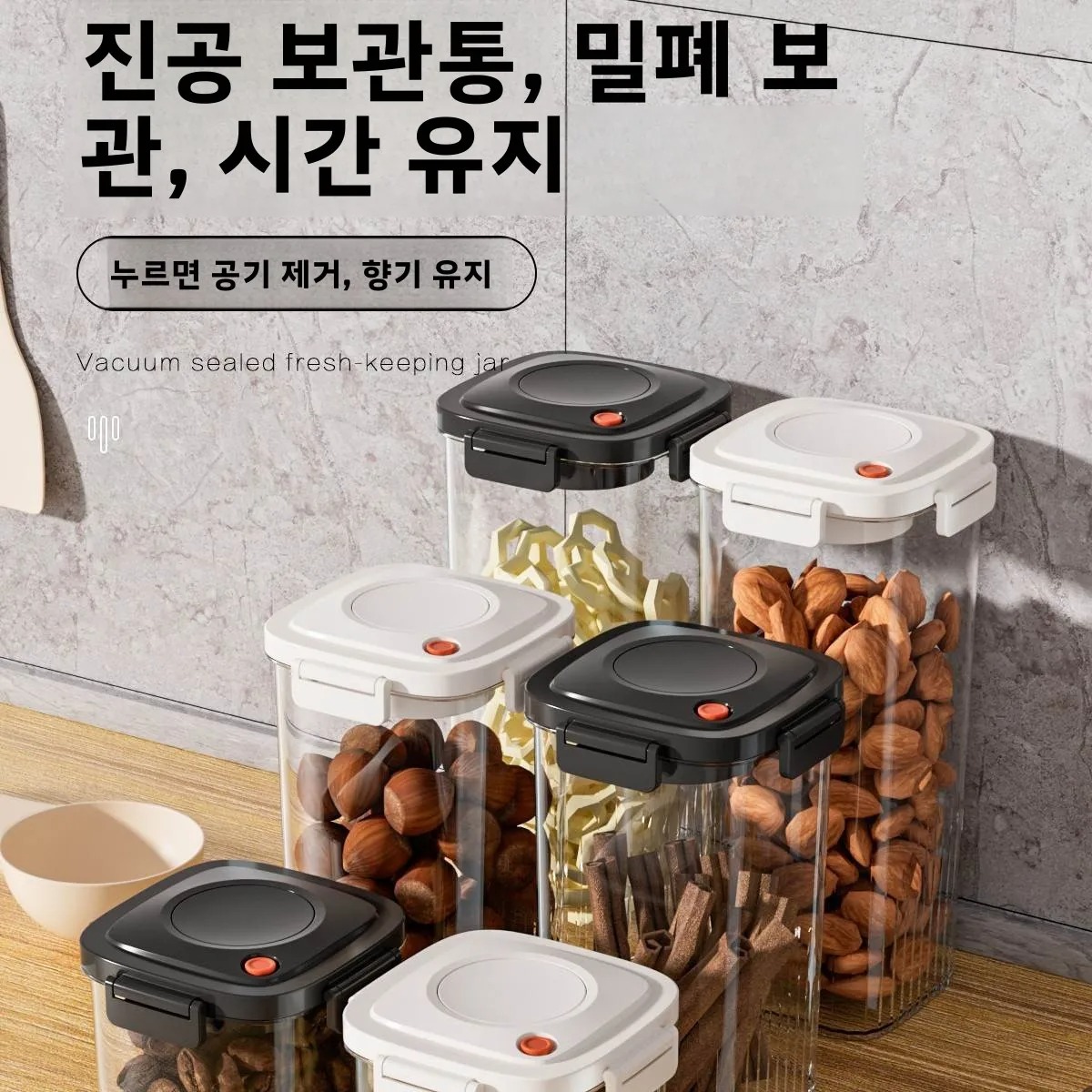 البلاستيك فراغ مختومة خزان الق - مراجعة Food Storage Plastic Boxes وسعره