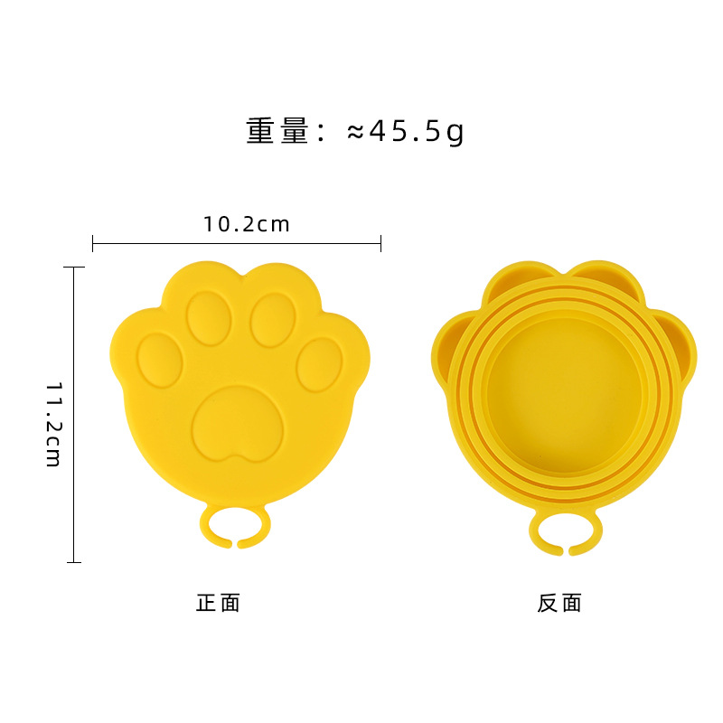 غطاء سيليكون لعلب طعام الحيوان - مراجعة Food Storage Silicone وسعره