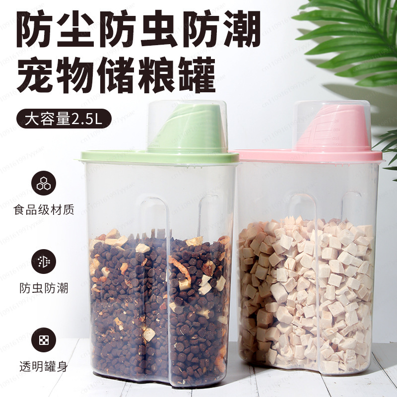 دلو تخزين طعام الحيوانات الألي - مراجعة Food Storage Freeze Dried وسعره