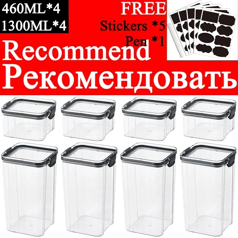 460-1800 مللي مجموعات تكويم ال - مراجعة Food Storage Jar Set وسعره
