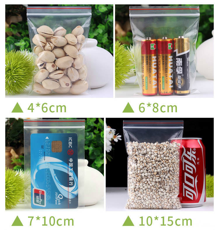 10x15 سم أكياس بقفل سحاب بلاست - مراجعة Food Storage With Lock وسعره
