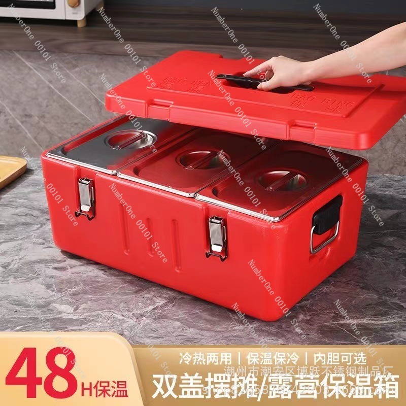صندوق نقل طعام معزول من الفولا - مراجعة Food Storage Stainless Steel Containers وسعره