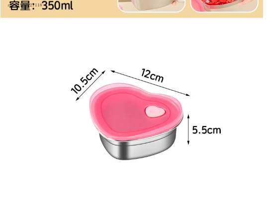 صندوق تخزين طعام جديد لعام 202 - مراجعة Food Storage Silicone وسعره