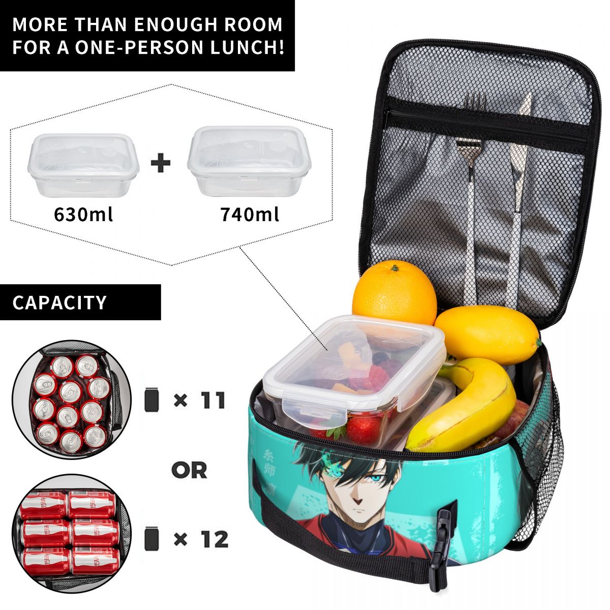 حقيبة غداء معزولة من أنمي بلو  - مراجعة Food Storage With Lock وسعره