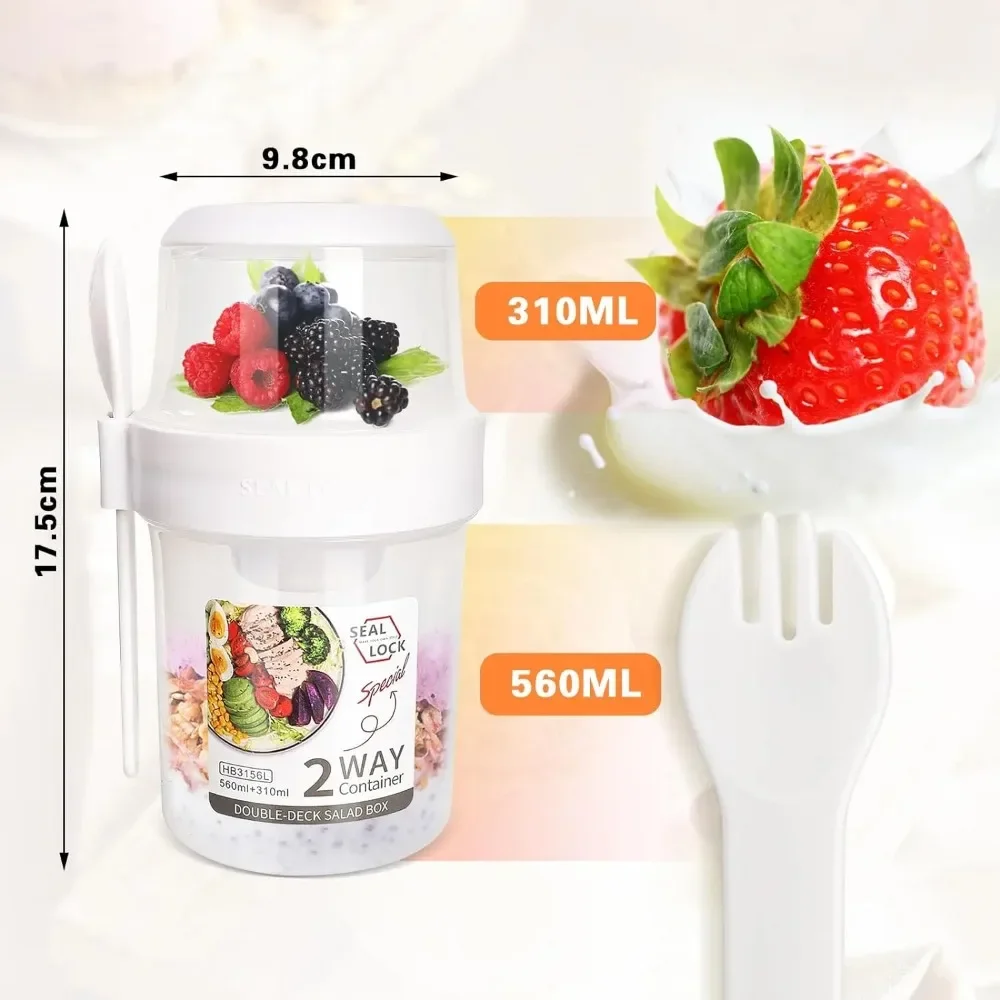 كوب سلطة أكواب الإفطار المحمول - مراجعة Food Storage Jar Set وسعره