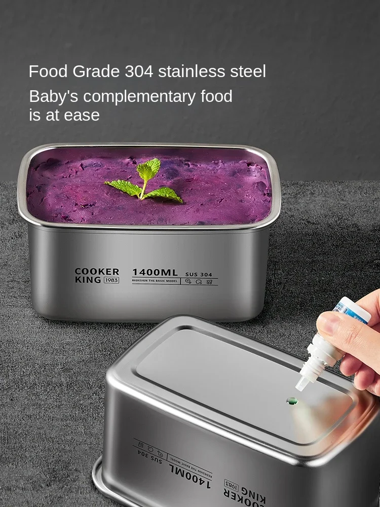 صندوق تخزين محكم الإغلاق من ال - مراجعة Food Storage Home وسعره